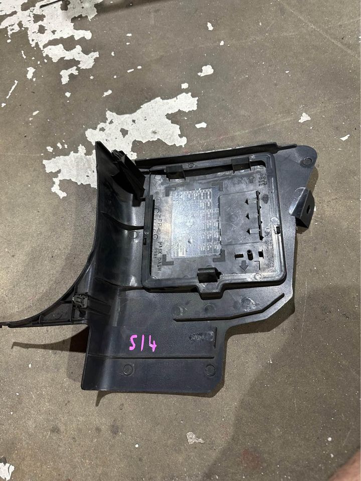 NISSAN SILVIA S14 KICK PANEL Import Parts & Mechanical